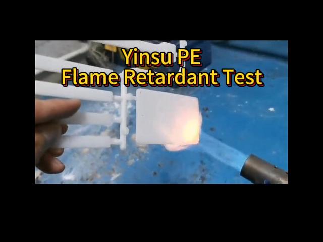 Prueba de retardante de la llama de yinsu PE