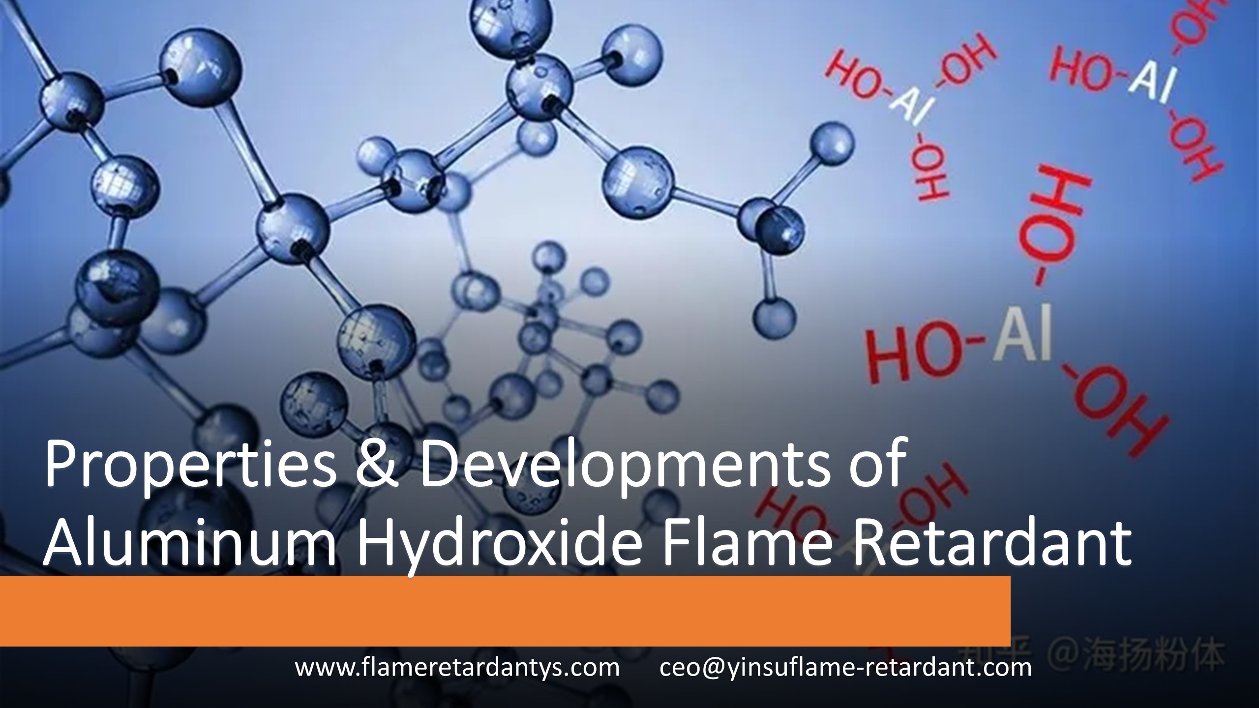 Propiedades y desarrollos del retardante de llama de hidróxido de aluminio