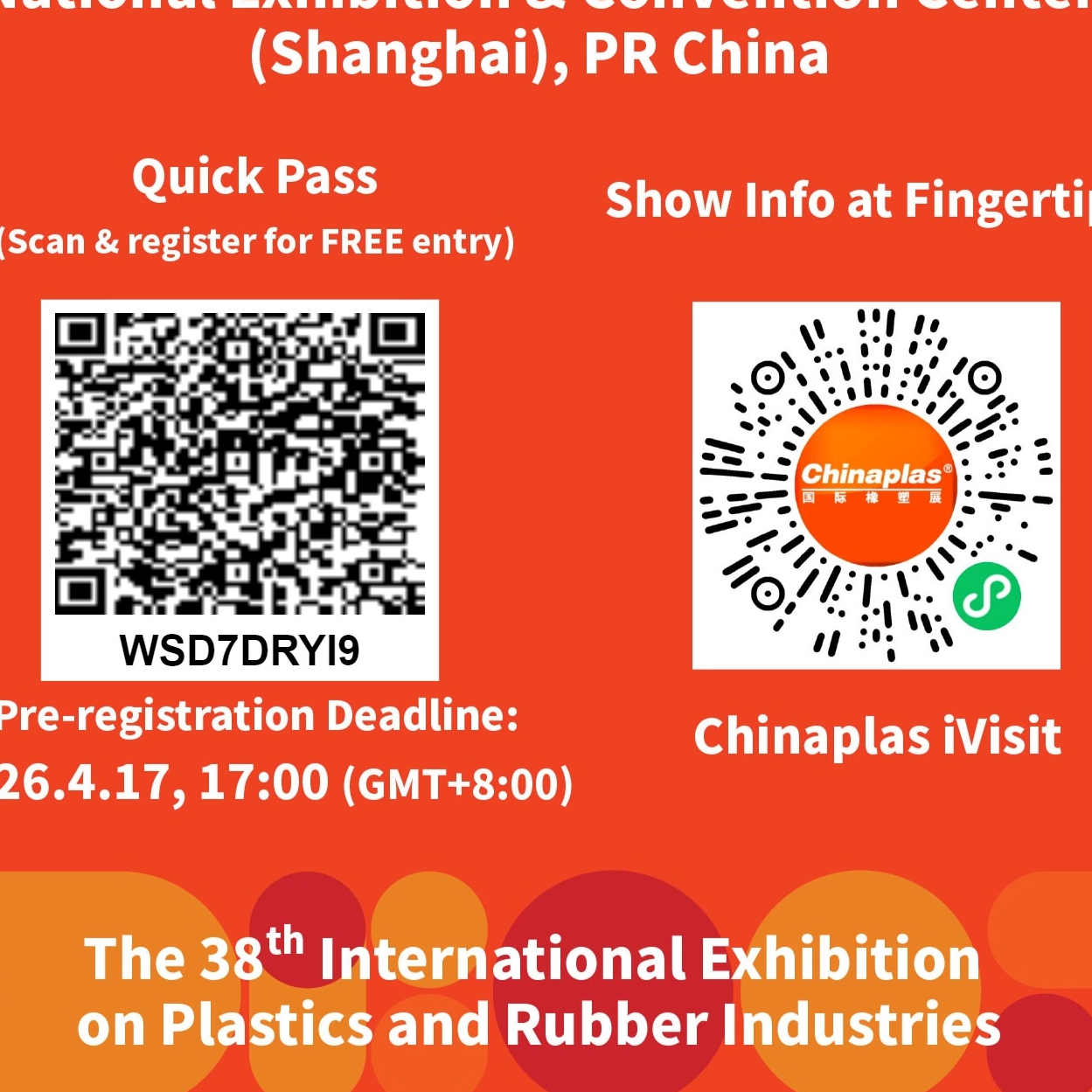 La 38ª Exposición Internacional de las Industrias del Plástico y el Caucho Chinaplas