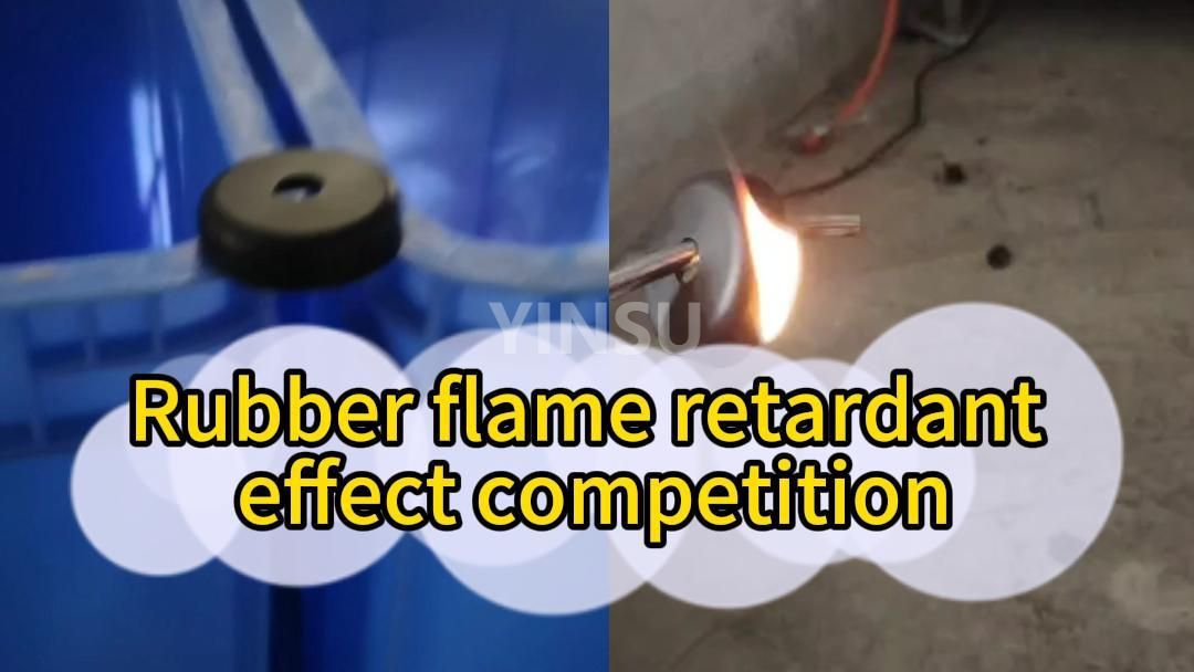 Competencia de efecto retardante de la llama de goma.mp4