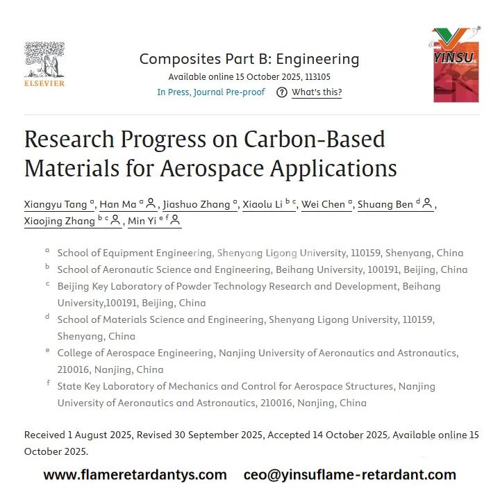 Progreso de la investigaci&oacute;n sobre materiales a base de carbono para aplicaciones aeroespaciales