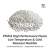 Modificador de plástico de bajo rendimiento a baja temperatura y resistente al frío - PFM31