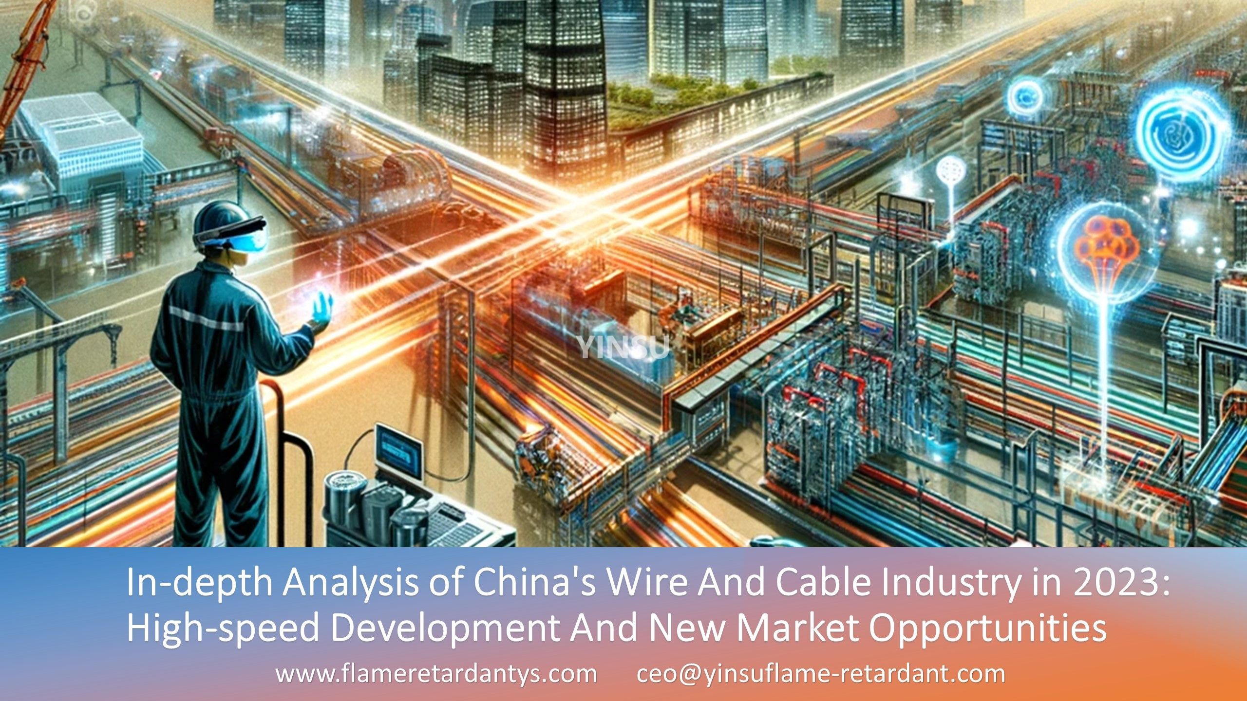 Análisis en profundidad de la industria china de alambres y cables en 2023