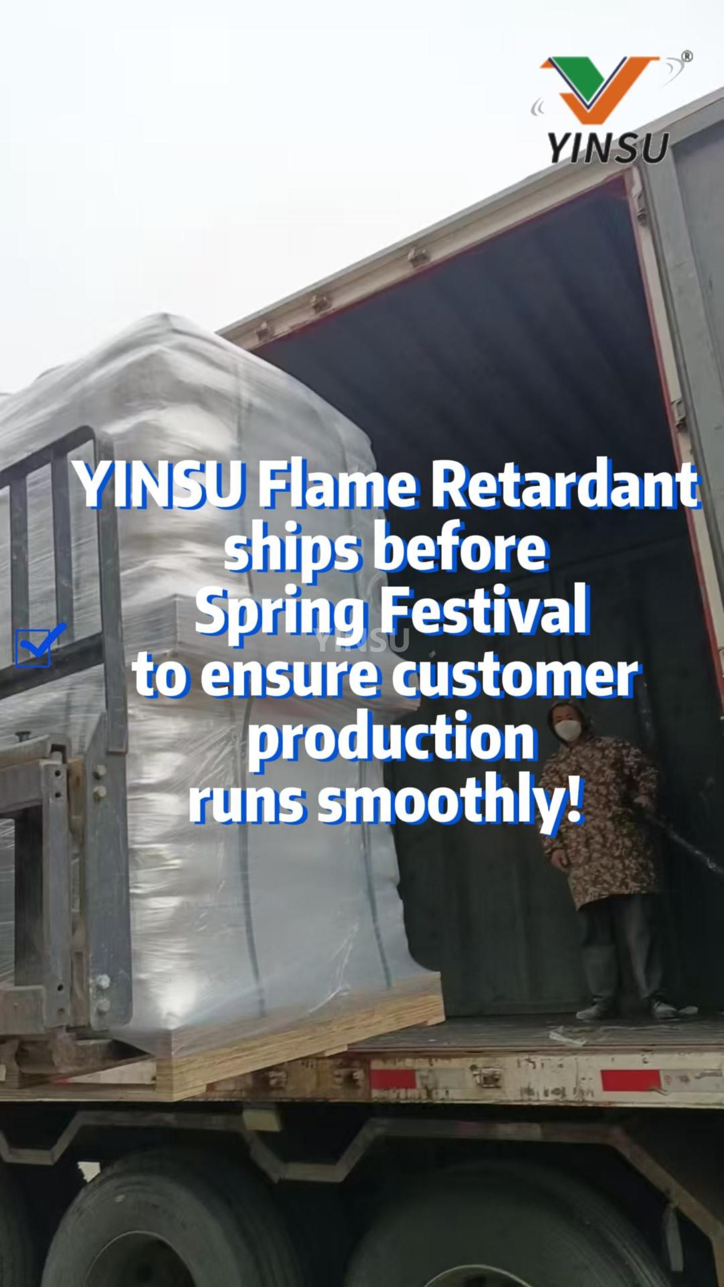 ¡Barco retardante de Flame Yinsu antes del festival de primavera para garantizar que la producción de clientes funcione sin problemas!