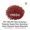 PET Dibujo de alambre / Fibra de alimentación de poliéster Spinning / Filament Filament Retardant - PET - 55d