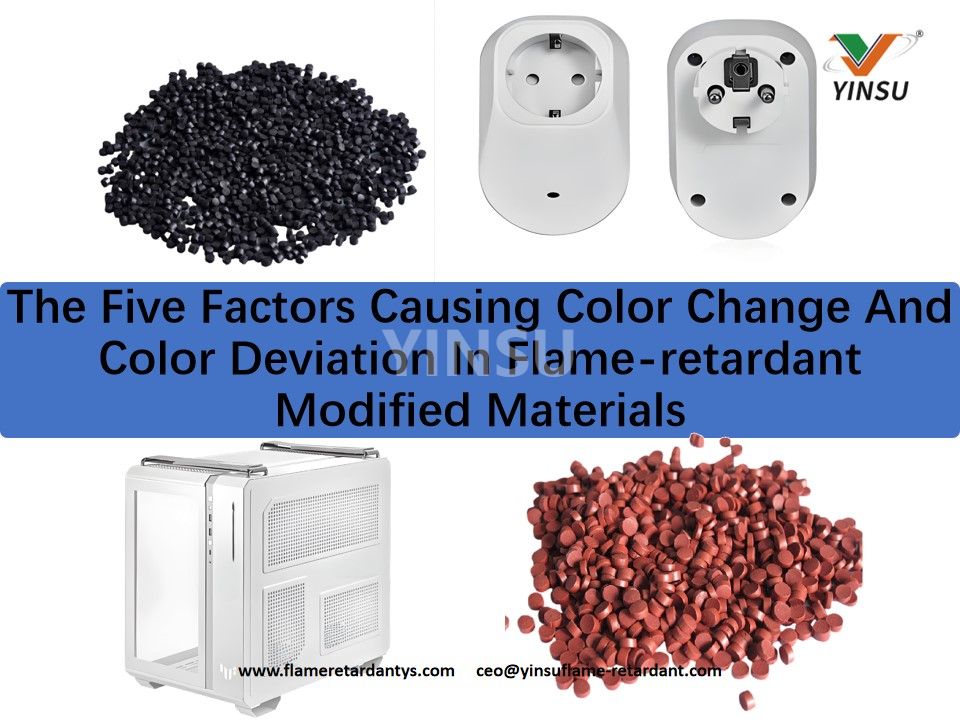 Los cinco factores que causan el cambio de color y la desviación de color en materiales modificados retardantes de llama